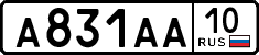 License plate Russia, Cars