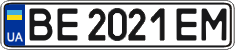 License plate Ukraine, Regular plates (2004)