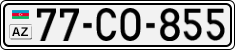 License plate of Azerbaijan, Cars