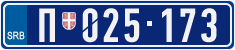 П 025-173