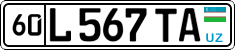License plate of Uzbekistan, Private owners