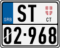 License plate of Serbia, Motorcycles