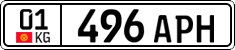 License plate of Kyrgyzstan, Private owners (2016)