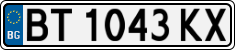 License plate of Bulgaria, Cars