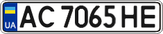 License plate Ukraine, Regular plates (2004)
