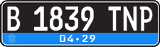 License plate of Indonesia, Regular plates