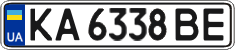 License plate Ukraine, Regular plates (2004)
