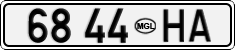 License plate of Mongolia, Trailers