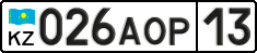 License plate Kazakhstan, Private owners (2012)