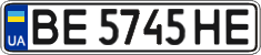 License plate Ukraine, Regular plates (2004)