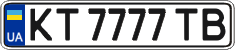 License plate Ukraine, Regular plates (2004)