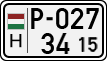 license plates of Hungary, Temporary (1990)