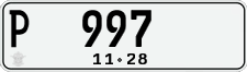 License plate of Indonesia, Regular plates