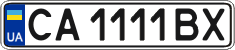 License plate Ukraine, Regular plates (2004)