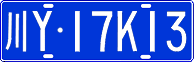 License plate of China, Cars