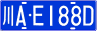 License plate of China, Cars