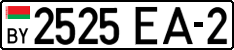License plate Belarus, Cars (2004)