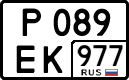 License plate Russia, Cars