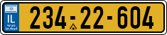 License plate of Israel, Regular plates