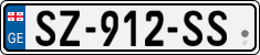 License plate of Georgia, Cars (2014)