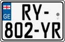 License plate of Georgia, Cars (2014)
