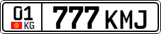 License plate of Kyrgyzstan, Private owners (2016)