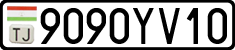 License plate of Tajikistan, Private owners (2009)