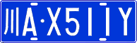 License plate of China, Cars