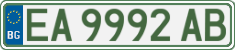 License plate of Bulgaria, Cars