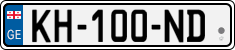 License plate of Georgia, Cars (2014)