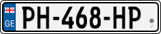 License plate of Georgia, Cars (2014)