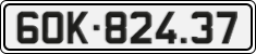 License plate of Vietnam, Cars