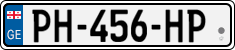 License plate of Georgia, Cars (2014)