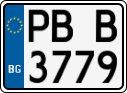 License plate of Bulgaria, Motorcycles
