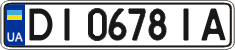 License plate Ukraine, Regular plates (2004)