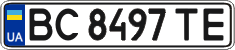 License plate Ukraine, Regular plates (2004)