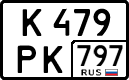 License plate Russia, Cars