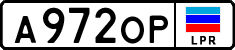 Non-recognized and partially recognized states, Cars
