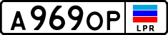 Non-recognized and partially recognized states, Cars