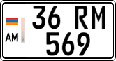 License plate of Armenia, Private owners