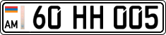 License plate of Armenia, Private owners
