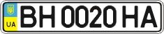 License plate Ukraine, Regular plates (2004)