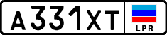 Non-recognized and partially recognized states, Cars