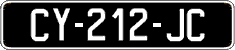 French license plate, SIV (oldtimers)