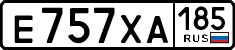 License plate Russia, Cars