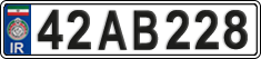 License plate of Iran, License plates for driving abroad (2015)