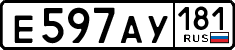 License plate Russia, Cars