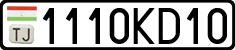 License plate of Tajikistan, Private owners (2009)