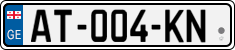 License plate of Georgia, Cars (2014)