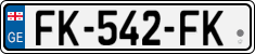 License plate of Georgia, Cars (2014)